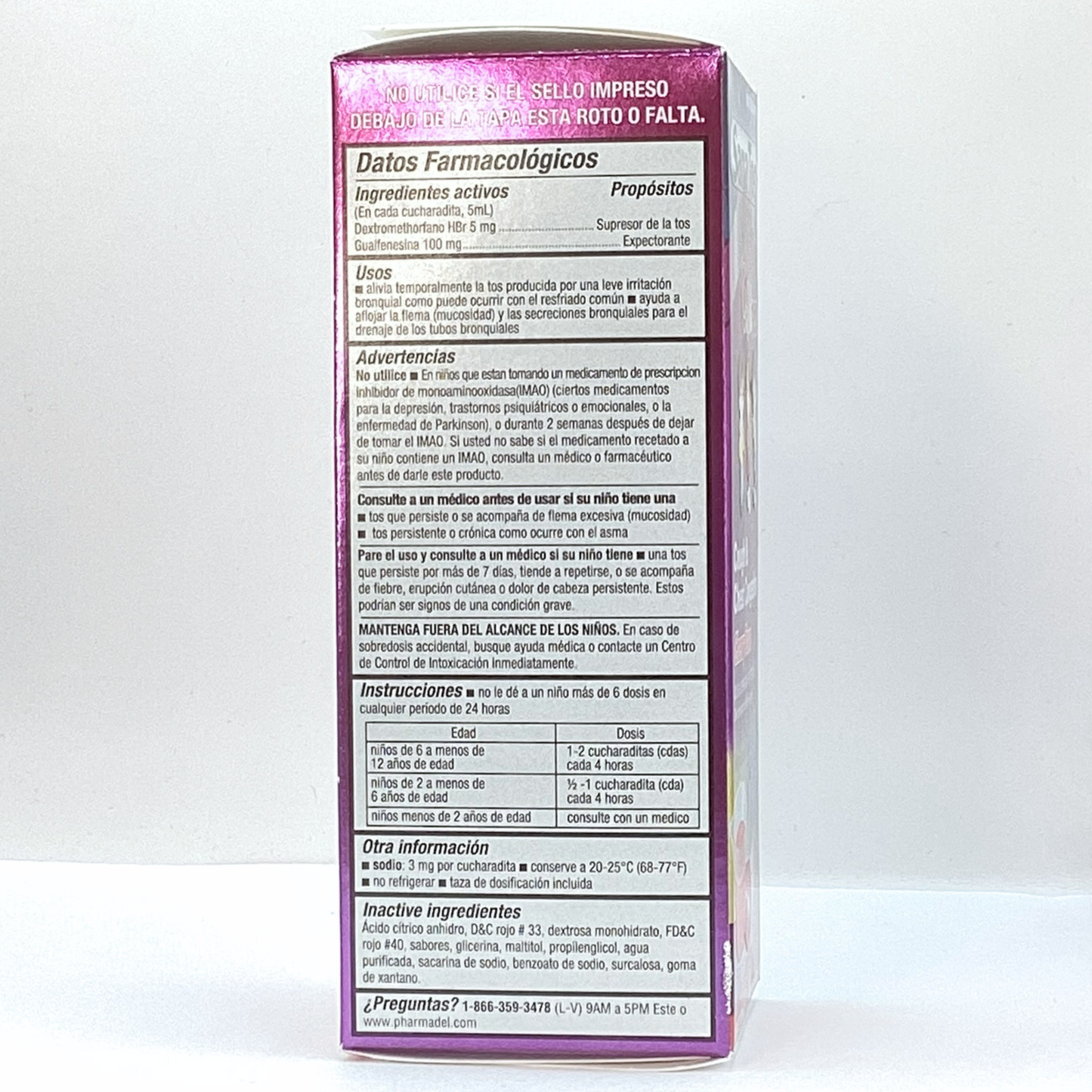 SANATOS CHILDREN COUGH & CHEST CONGESTION