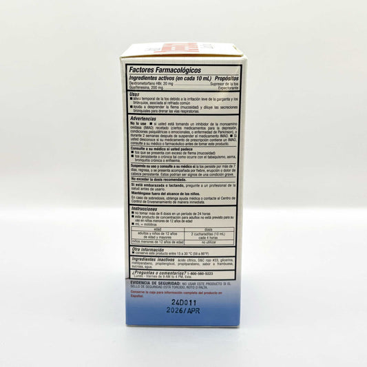 DEFENSOL ADULTOS JARABE ANTICATARRAL 4 OZ
