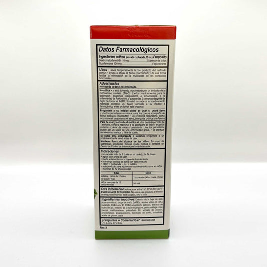 SYRUP BERRO Y CEBOLLA  COMPUESTO VEGETAL QUISQUEYANO8 OZ