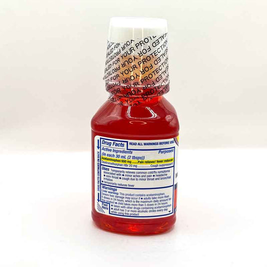Sanatos Daytime 6 oz