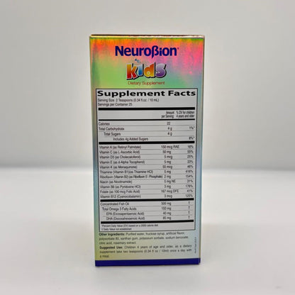 NEUROBION KIDS COMPLEJO B