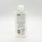 INSTITUTO ESPANOL ALMENDRAS BODY OIL