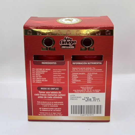 AJOY OMEGA CIRCULACIÓN