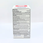 EMETROL CHEWABLES