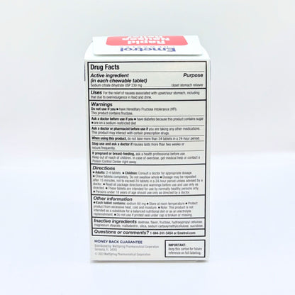 EMETROL CHEWABLES