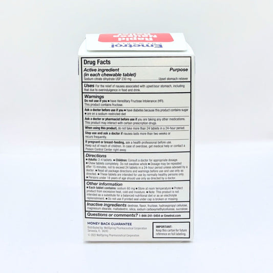 EMETROL CHEWABLES