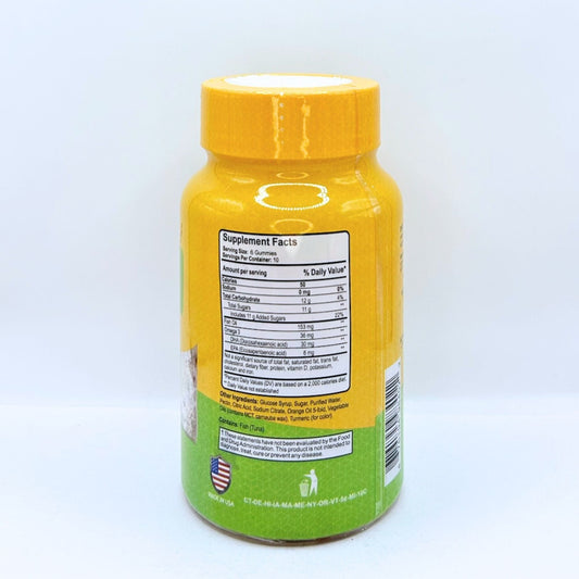 ALFA OMEGA3 ADULT 60 GUMMIES