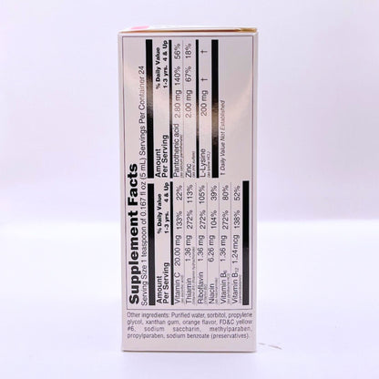 KOMILÓN 4 OZ