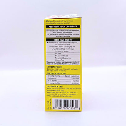 RESFRIOL-ITO BABY JARABE TOS & FLEMAS