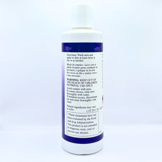 ARYMAR PSORIASIS LOTION 8 OZ