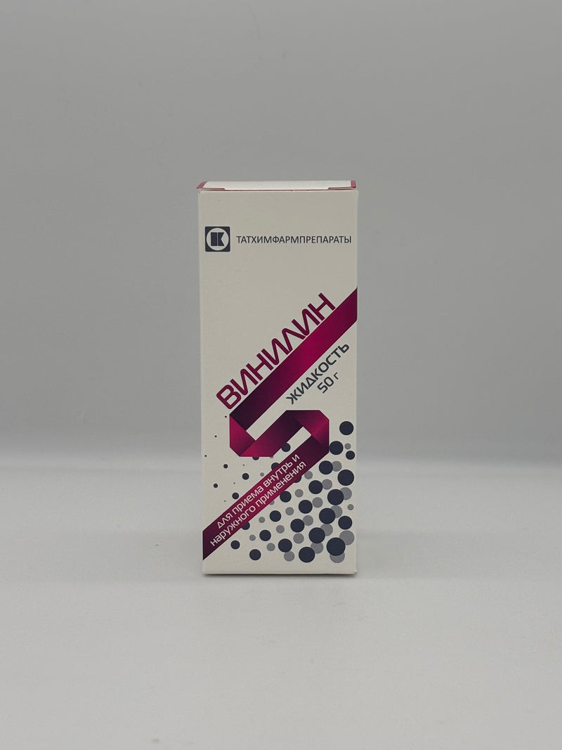 BALSAMO RUSSO 50